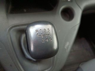 Toyota Proace City 1.5D GX Media 650kg 75 kW (102 CV)