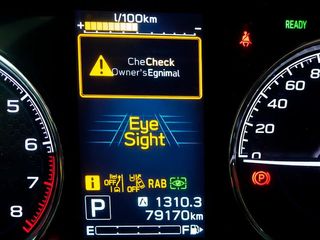 Subaru Forester 2.0i Hybrid Executive Plus CVT 110 kW (150 CV)