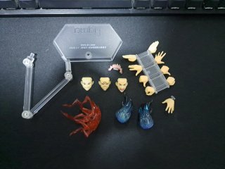 Figma Yuji Itadori Jujutsu Kaisen