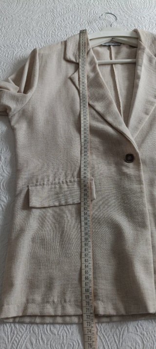 Blazer beige