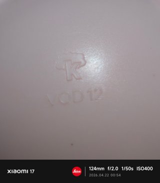 Kinder Sorpresa Jigglypuff VOD12 Pasqua 2025