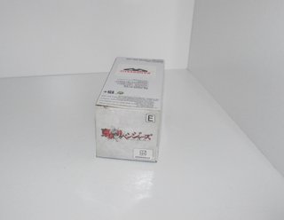 Tokyo Revengers Figure Tetta Kisaki "E" WCF