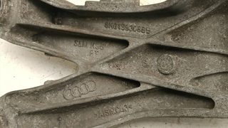 SOPORTE MOTOR AUDI A4 AVANT (8K5) CGL 8K01993088E