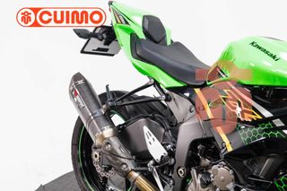 KAWASAKI NINJA ZX 6 R 636 KTR EDITION