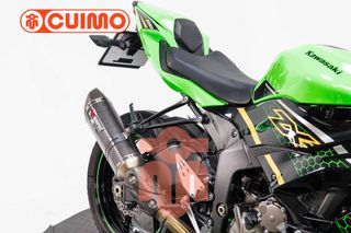 KAWASAKI NINJA ZX 6 R 636 KTR EDITION