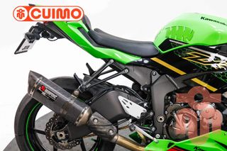 KAWASAKI NINJA ZX 6 R 636 KTR EDITION