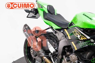 KAWASAKI NINJA ZX 6 R 636 KTR EDITION