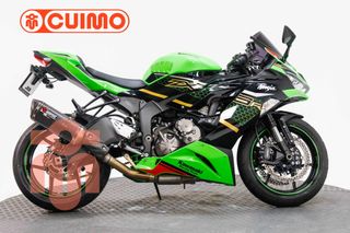 KAWASAKI NINJA ZX 6 R 636 KTR EDITION