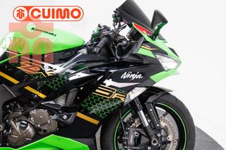 KAWASAKI NINJA ZX 6 R 636 KTR EDITION