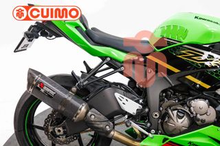 KAWASAKI NINJA ZX 6 R 636 KTR EDITION