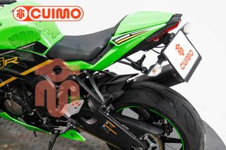 KAWASAKI NINJA ZX 6 R 636 KTR EDITION