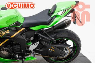 KAWASAKI NINJA ZX 6 R 636 KTR EDITION
