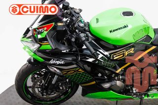 KAWASAKI NINJA ZX 6 R 636 KTR EDITION