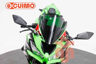 KAWASAKI NINJA ZX 6 R 636 KTR EDITION