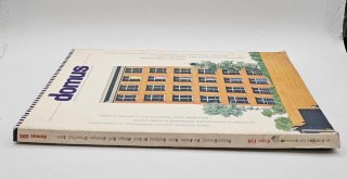 Rivista Architettura Domus n 685 del  1988