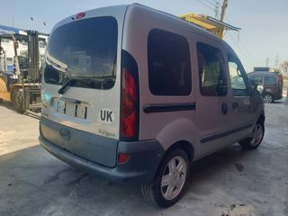 MOTOR COMPLETO RENAULT KANGOO (F/KC) 1997-2003