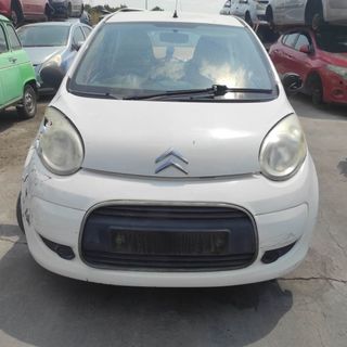 CAJA CAMBIOS CITROEN C1 2005-2013