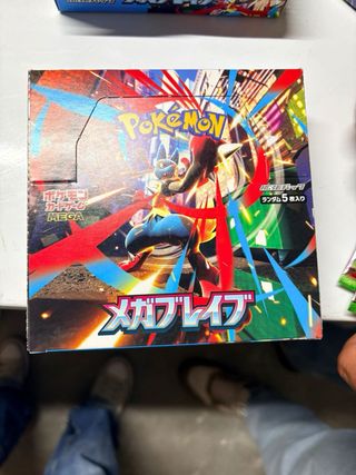 Cartas Pokémon Mega Mazo