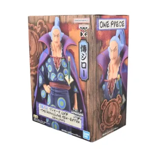 Figura Denjiro One Piece DXF Grandline Men