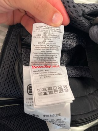 Mochila Portabebés Move Antracita Babybjorn