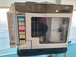 Produttore di dischi Epson PP-100III