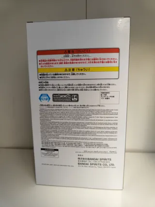 Figura Boruto Uzumaki Hiroki Akimoto Banpresto