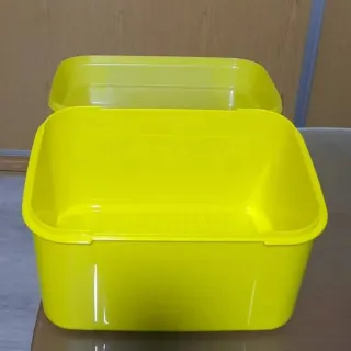 Caixa Multiusos Tupperware Amarela Nova
