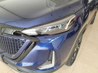 EVO 5 2026