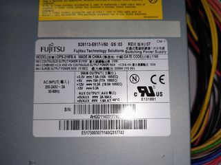 Adattatore Alimentazione Amiga 500 ATX