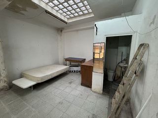 Local comercial en alquiler en El Llano en Gijón
