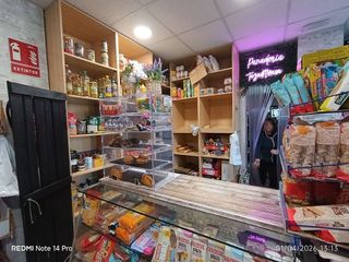 Local comercial en venta en Juan XXIII en Alicante