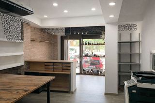 Local comercial en venta en Centre en Hospitalet de Llobregat, L´