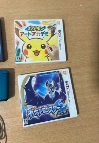 Nintendo 3DS Azul/Verde + 3 Juegos JP