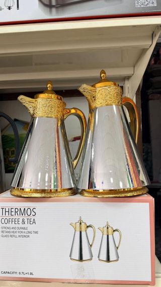 Royal Swiss Termo Dorado y Blanco