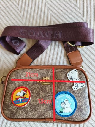 Bolso Marrón con Snoopy