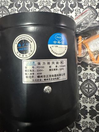 Extractor de aire FD-200-D