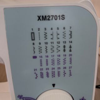 Máquina de coser Brother XM2701s