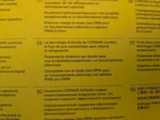 2 Ventiladores PC Corsair AF140 Elite PWM