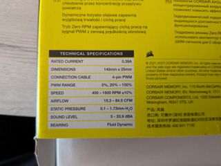 2 Ventiladores PC Corsair AF140 Elite PWM