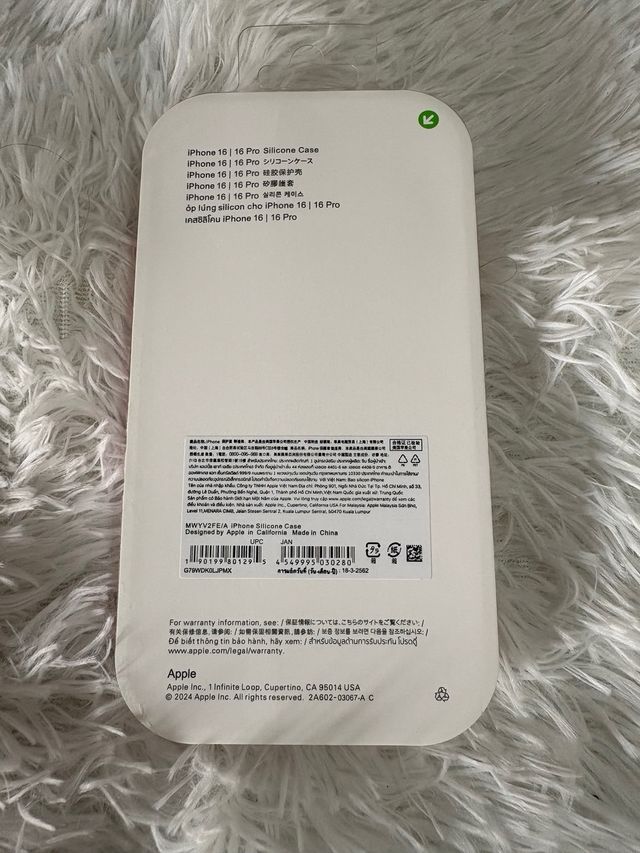 FUNDA SILICONA IPHONE 16 ROSA