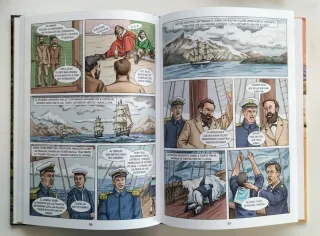 La expedición al Pacífico