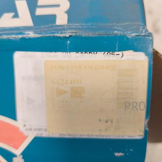 RETROVISOR DERECHO FORD FOCUS NUEVO 6124400