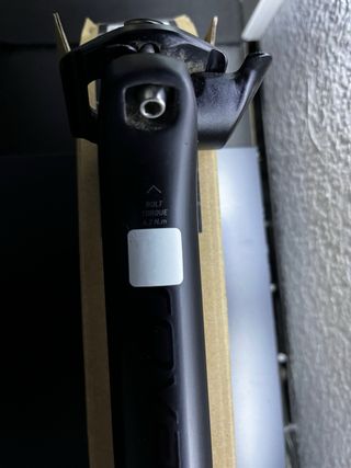 Roval Control SL