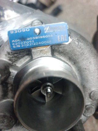 Turbo TDI 1900 está sin estrenar la caracola