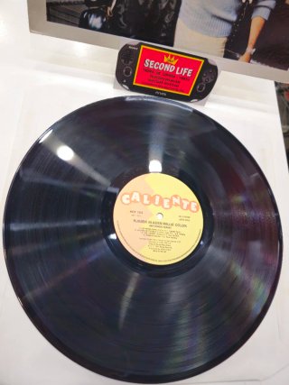 Vinilo Willie Colon y Ruben Blades