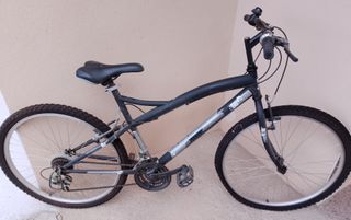Bicicletas Montaña, Comprobar precio por unidad