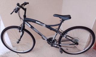 Bicicletas Montaña, Comprobar precio por unidad