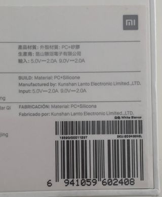 Cargador Inalámbrico Xiaomi MI