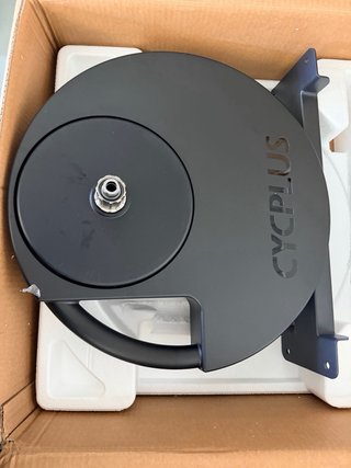 Rodillo Inteligente CYCPLUS R200 Direct Drive