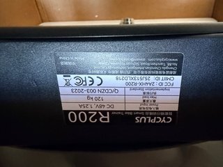 Rodillo Inteligente CYCPLUS R200 Direct Drive